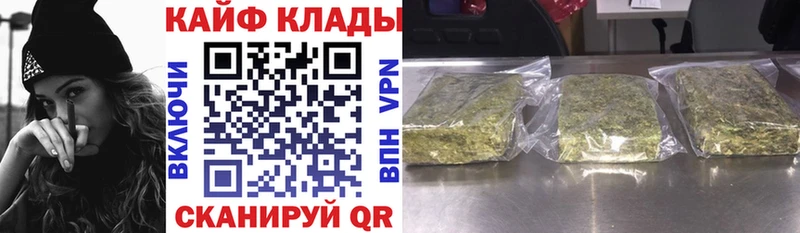  COCAIN Владикавказ