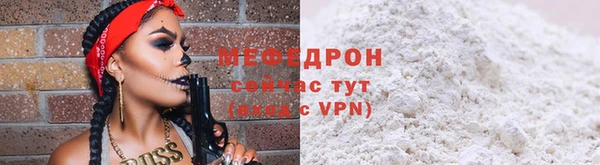 тгк Карпинск