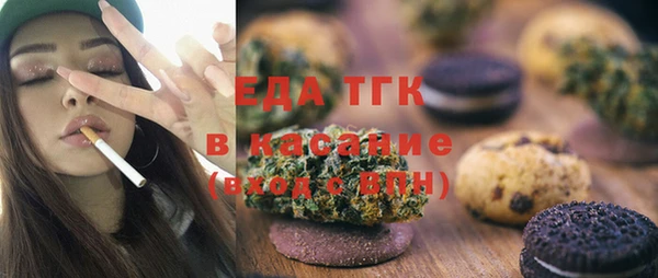 a pvp Карталы