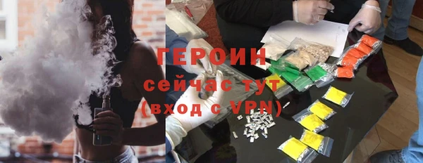 a pvp Карталы