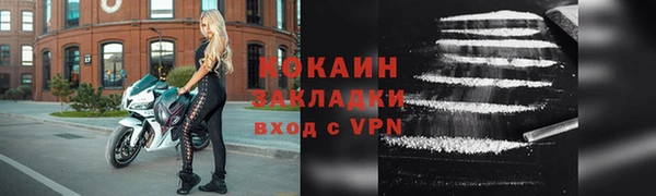a pvp Карталы