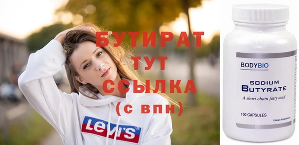 a pvp Карталы