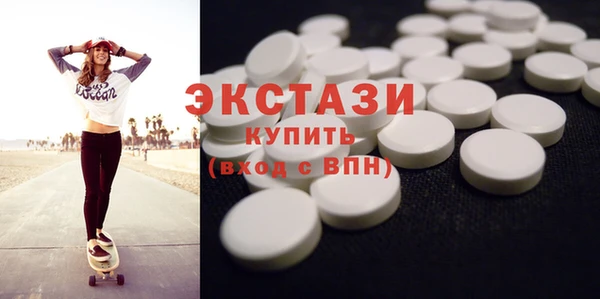 ALPHA PVP Касимов