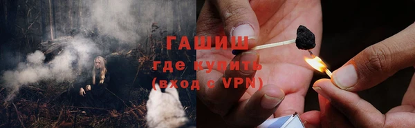 ALPHA PVP Касимов