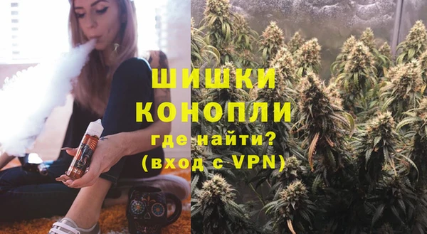 ALPHA PVP Касимов