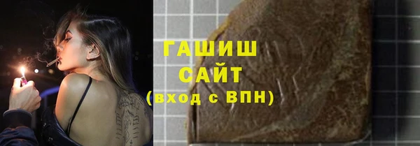 a pvp Карталы