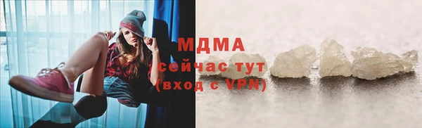 a pvp Карталы