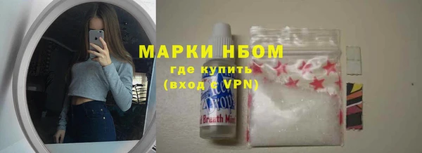 a pvp Карталы