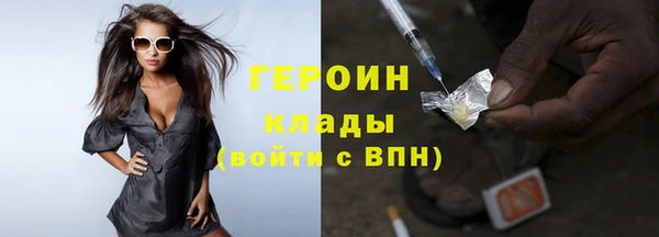 a pvp Карталы
