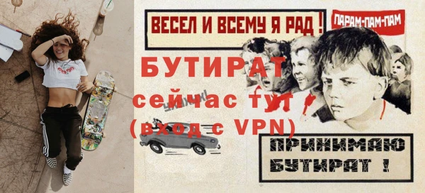 тгк Карпинск