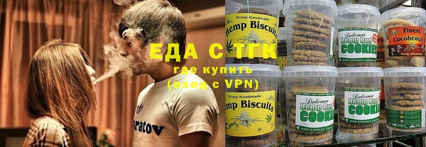 мефедрон Каменка