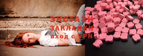МДПВ Каменск-Шахтинский