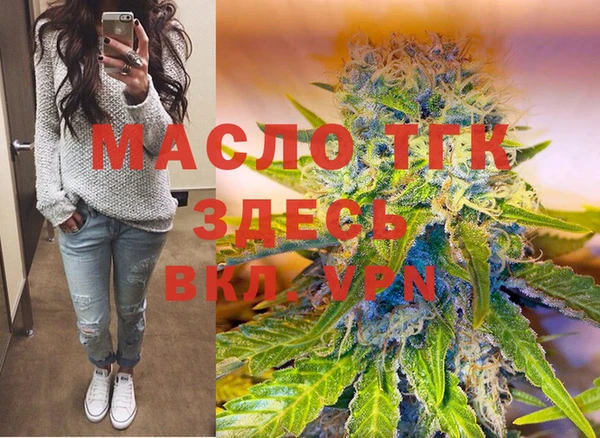 МДПВ Каменск-Шахтинский