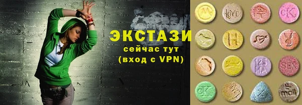 a pvp Карталы